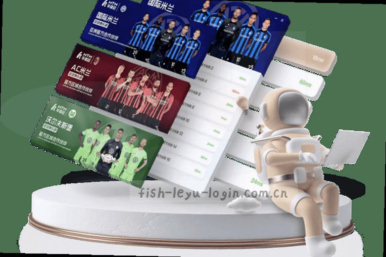 绿茵飞驰 攻守交错 战局焦灼
